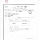 힐링 플러스 이미지