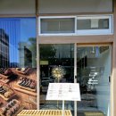 충무대로봄여름가을겨울아파트 앞 이미지