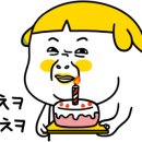 할매분식(언양) 이미지