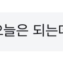 명장로67번길 이미지