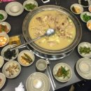 화곡농장 이미지