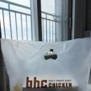 비에이치씨대구 - 북구 노원로 50 | 대구 남구 대명동 l 배달 BHC치킨 대명계대점 내돈내산 솔직후기