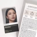 셀프 눈썹탈색 어렵지 않네? 올리브영 신상, 모뉴 톤업 셀프 브로우 블리치 키트 후기