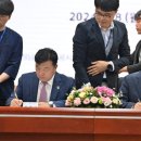 서해에너지태양광발전소 이미지