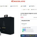 알원모터스 수입차정비 부산본점 네이버블로그