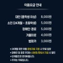 애니멀빌리지
