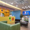 키즈웰소아치과의원 이미지