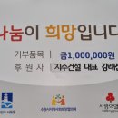 수원종합공구단지 이미지