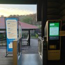 아트센터 야외공연장 화장실 | 양주 아이랑 가볼만한곳 가나아트파크 : 미술관 키즈카페 체험 할인 스타벅스