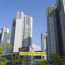 트리플시티 9단지 버스정류장 이미지