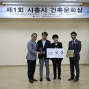 건축사사무소 동윤 이미지