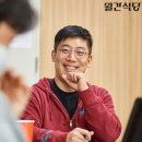 (주)힘난다 이미지