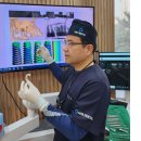 안종우통합치과의원 이미지