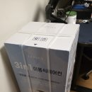 이방 | 쿠잉 이동식 에어컨 내돈내산 솔직 후기!(쌍둥이방 시원하게 해줄 꿀팁 대방출)