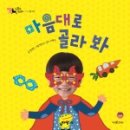 누리교육 이미지
