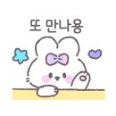북한산막국수 이미지