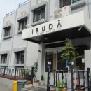 이루다  게스트하우스 이미지