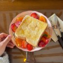 지에스(GS)25 안동극동점 | 안동 정하동 카페 추천 커피 &amp; 디저트가 너무 맛있는 곳 | 착할 선