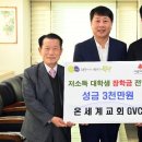 부평가정교회 미디어투데이