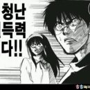 우린 이미지