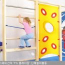 (주)전인교육 이미지