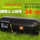 양호파크골프장 이미지