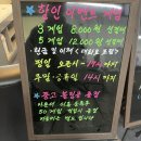 중앙AMF볼링센터 이미지