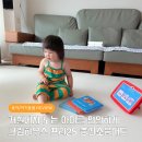 원써니