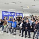 이강섭축사 이미지