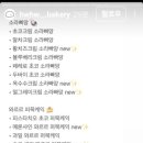 후와후와