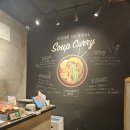 모모주먹밥 | 시부야맛집: 스아게, 모모파라다이스, 츠루동탄, 말차와주먹밥