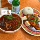 [부산 서면] 대만 현지같은 &#34;융캉찌에&#34; 마라곱창탕면, 마파두부밥 내돈내산 후기 (미슐랭 선정)