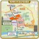 양촌경로당 | 금호벽산아파트 24층·1963가구로 리모델링…256가구 확대