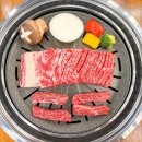 심학산바베큐그릴