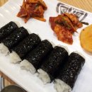 충무김밥 이미지