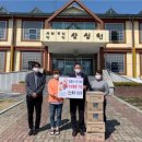 전북위생공사