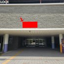 화성신동초등학교 이미지