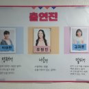 풀빛극장 이미지