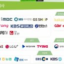 (주)디지엔터테인먼트 이미지