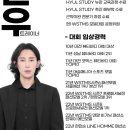 101퍼센트짐 이미지