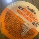 굽네치킨동암점 | 굽네치킨 메뉴 고추바사삭 고블링, 마블링 소스 취향은!? _ 남은 치킨 활용 꿀팁.