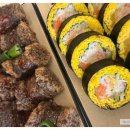 김밥과친구들 이미지