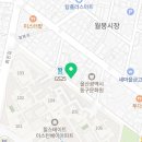 화진8길R 이미지