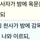 아우투스 이미지