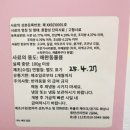 푸플리 케이크 이미지