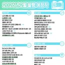 시미즈2