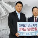 (재)팔당공원묘원 이미지