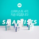 컨비니언스 - 서산시 한마음16로 34 | 컨비니언스