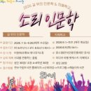 해돋이도서관 엔디엔뉴스