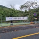 강경중앙지역아동센터 이미지